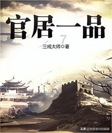 云南昭通救援有哪些难点？为何冬天会出现山体滑坡？专家解读